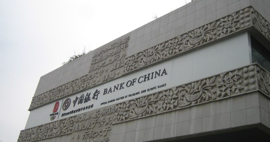 banque chine