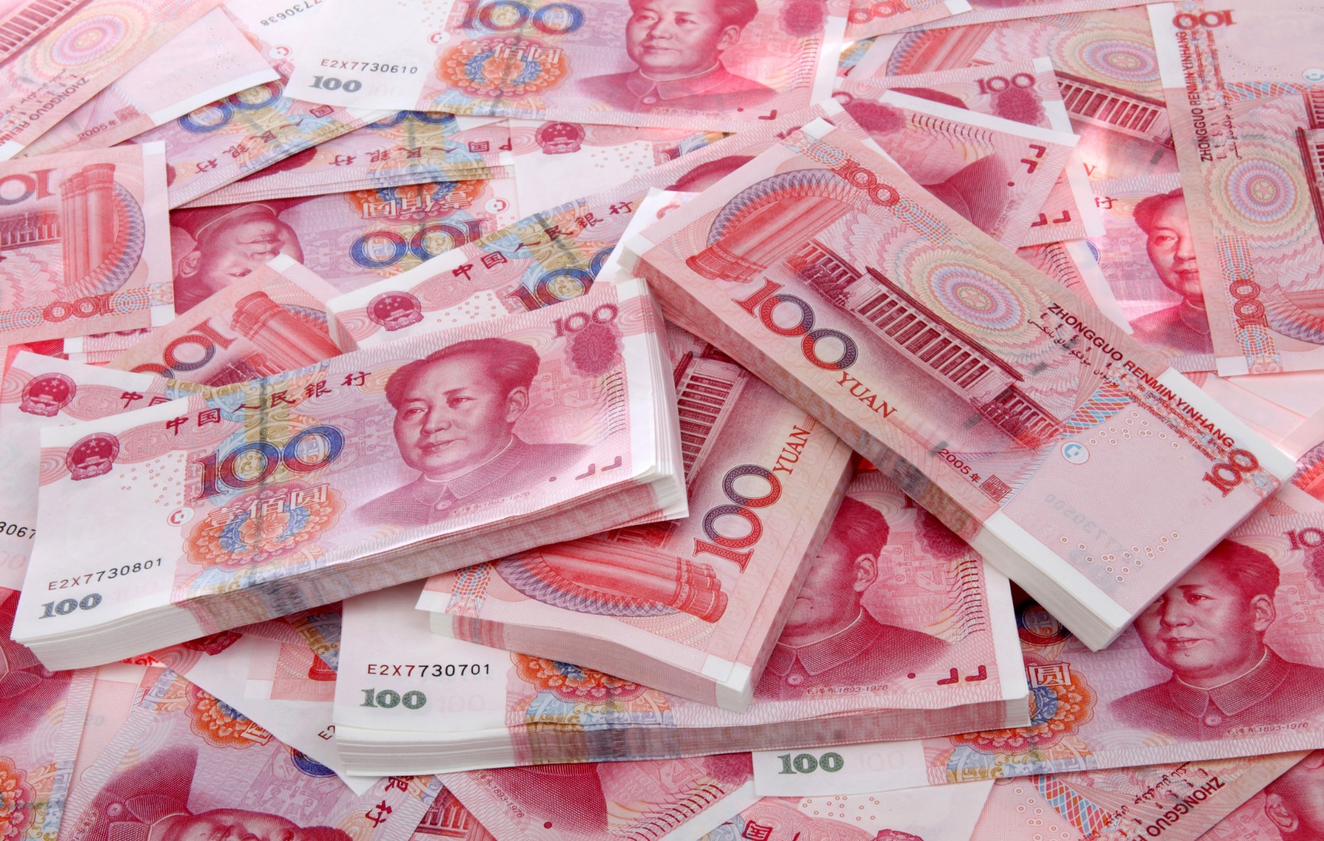 Le Renminbi Atteint Son Niveau Le Plus Bas Depuis 2007 BizChine Le Renminbi Atteint Son Niveau Le Plus Bas Depuis 2007 BizChine