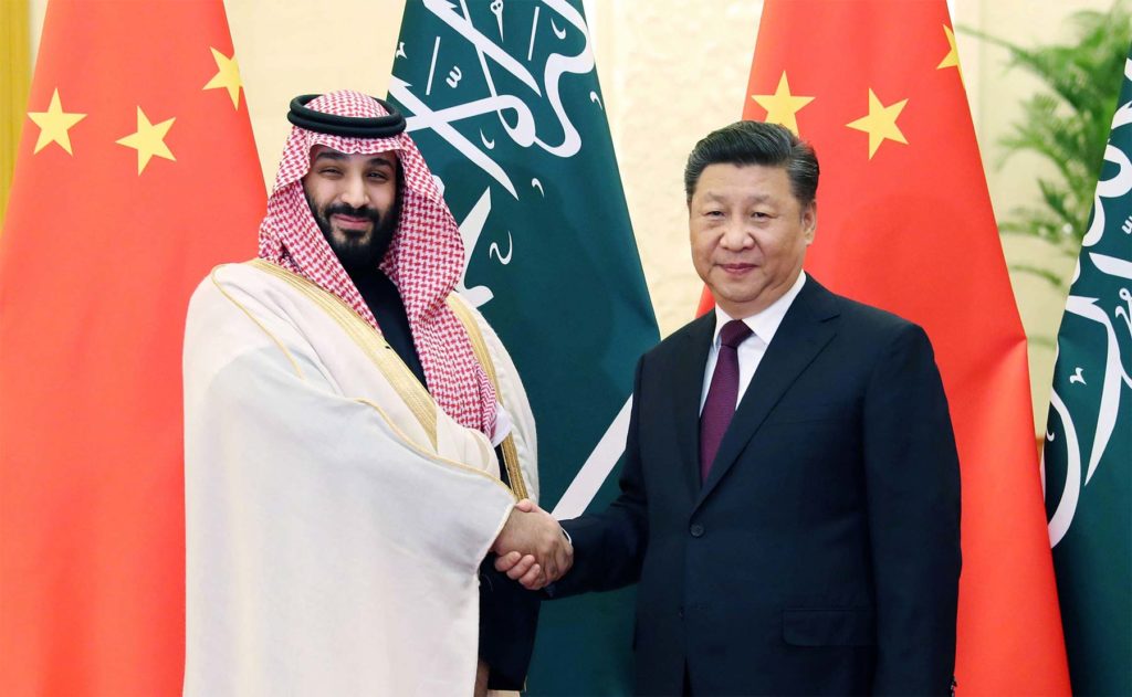relations chine arabie saoudite