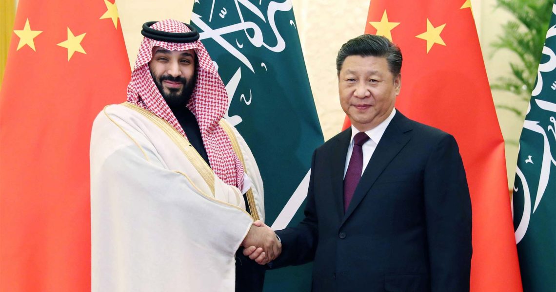 relations chine arabie saoudite
